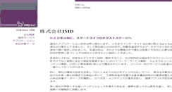 Desktop Screenshot of imd.jp